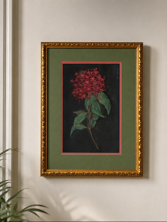 None Other - Framed Red Floral Wall Art Print with Green Mat